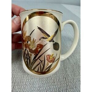 Chokin Collection 24kt Gold Hummingbird Dynasty‎ Gallery Mug